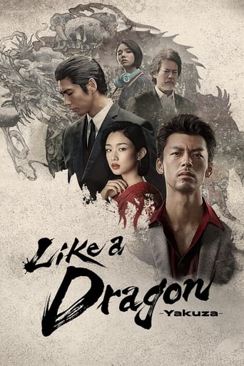 Assistir Like a Dragon: Yakuza Online