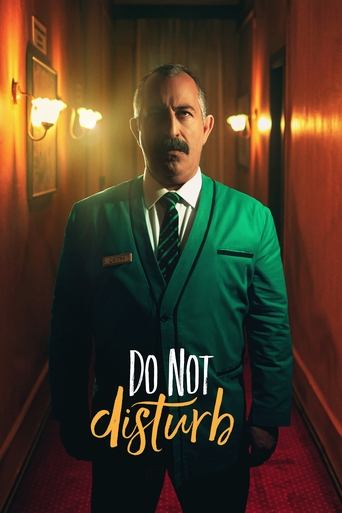 Do Not Disturb (2023) Do Not Disturb (2023)