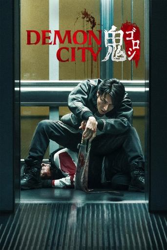 Assistir Demon City Online - Disneyflix