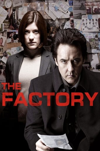 The Factory (2012)